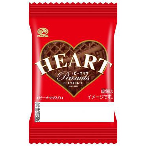 72-227- オバケのQ太郎 1枚 帯／赤 チョコレート はなはだしく