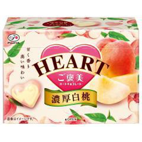 不二家 ご褒美ハートチョコレート 濃厚白桃35g【04/18 新商品】