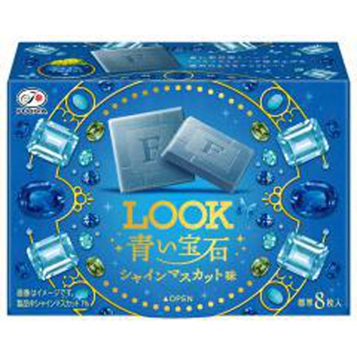 不二家 ルック 青い宝石40g【09/19 新商品】