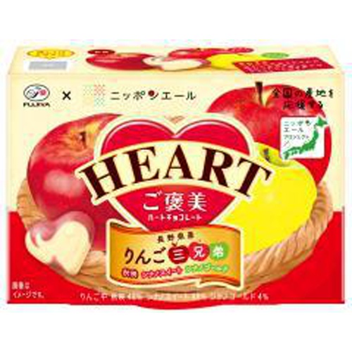 不二家 ご褒美ハートチョコ(りんご三兄弟)35g