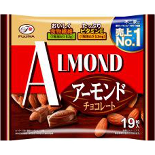 不二家 アーモンドチョコレート 19粒【04/02 新商品】