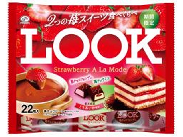 不二家 ルック ストロベリーアラモードFP22粒【01/13 新商品】