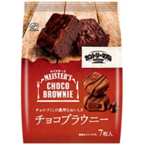 カントリーマアム マイスターズチョコブラウニー7枚