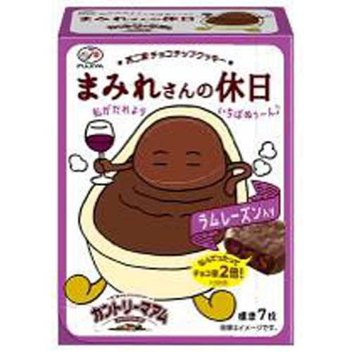 不二家 カントリーマアムまみれさんの休日68g【10/05 新商品】
