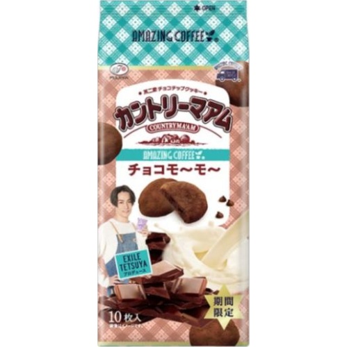 不二家　カントリーマアム　チョコモ〜モ〜10枚