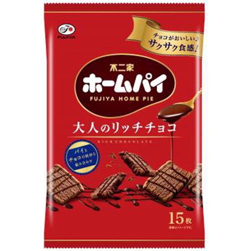 不二家　ホームパイ　大人のリッチチョコMDP15枚