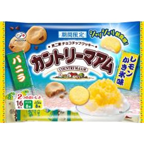 不二家 カントリーマアムバニラ&レモンかき氷16枚【07/15 新商品】