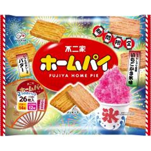 不二家 ホームパイ バター&いちごかき氷味26枚【07/15 新商品】