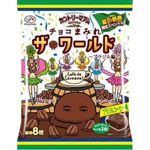 不二家 カントリーまみれザ・ワールドブラジル82g【06/10 新商品】