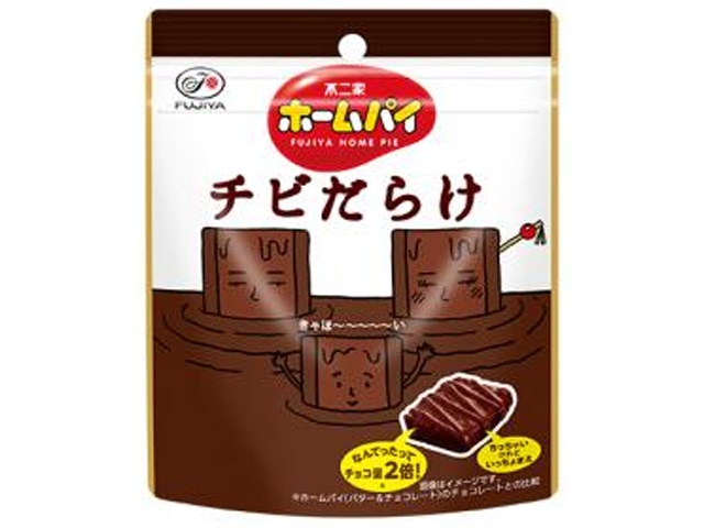 不二家 ホームパイ チビだらけパウチ55g【11/18 新商品】