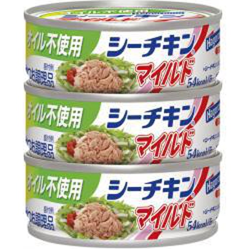 はごろも オイル不使用シーチキンマイルド70g×3