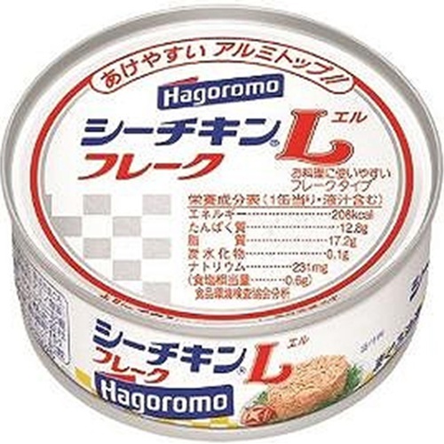 はごろも シーチキンLフレーク 70g