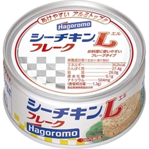 はごろも シーチキンLフレーク 140g