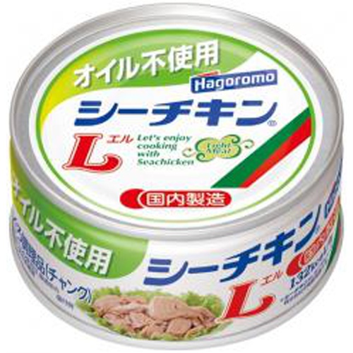 はごろも オイル不使用シーチキンL 140g