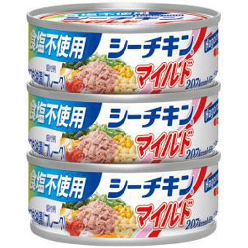 はごろも 食塩不使用シーチキンマイルド70g×3