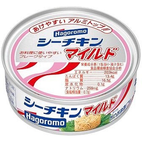 はごろも シーチキンマイルド 70g