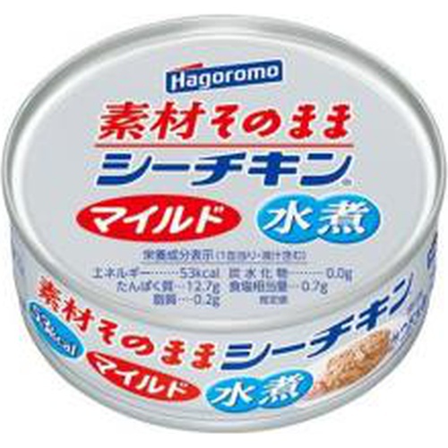 はごろも 素材そのままシーチキンマイルド 70g