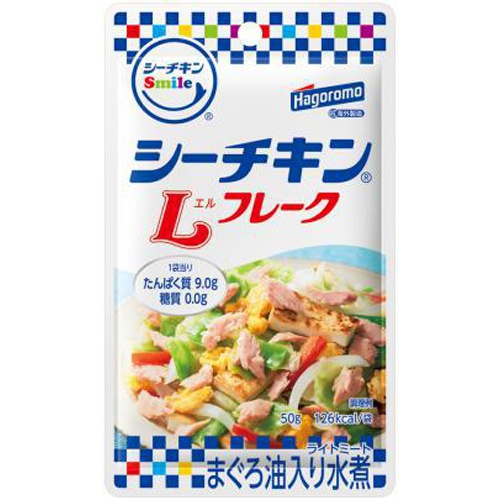 はごろも シーチキンSmile Lフレーク50g