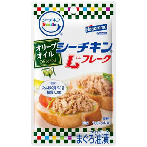 シーチキンSmile オリーブLフレーク 50g