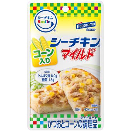 シーチキンSmile マイルドコーン入り 50g