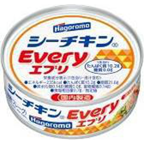 はごろも シーチキンEvery 70g