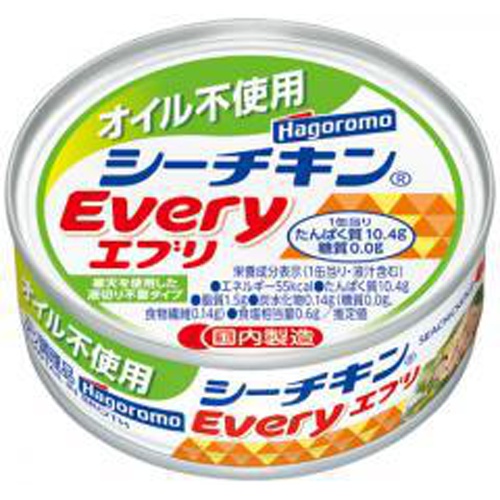 はごろも オイル不使用シーチキンEvery70g