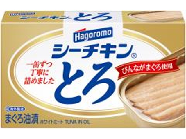 はごろも シーチキンとろ 75g【02/16 新商品】