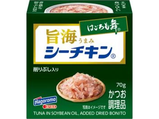 はごろも 旨海シーチキン はごろも舞70g【08/18 新商品】