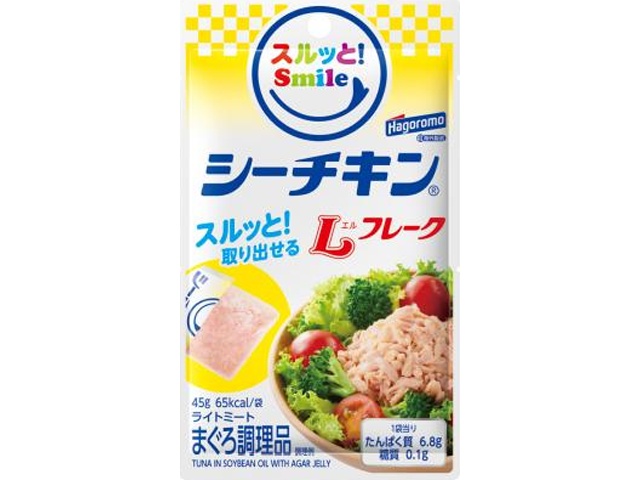 シーチキン スルッとSmileLフレーク45g【02/16 新商品】