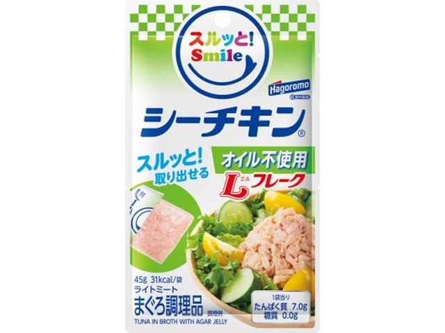 シーチキン スルッとSmileオイル不使用45g【02/16 新商品】