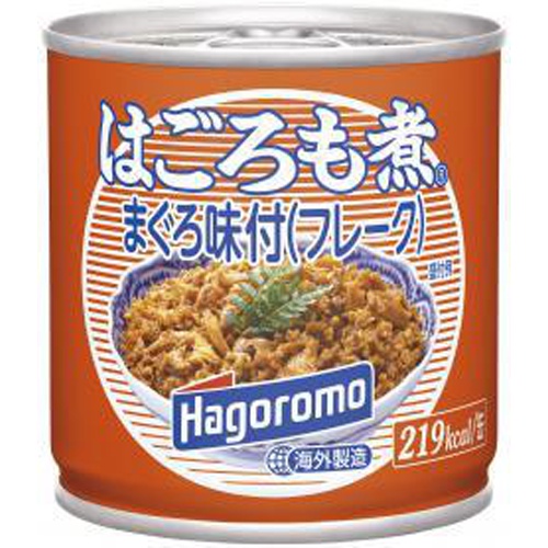 はごろも はごろも煮 マグロ味付フレーク180g