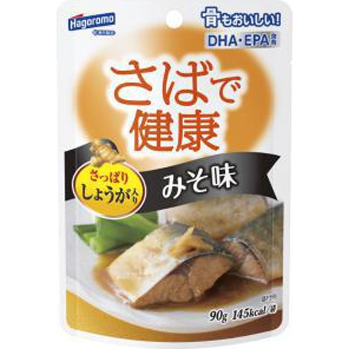 はごろも さばで健康 みそ味(パウチ)90g