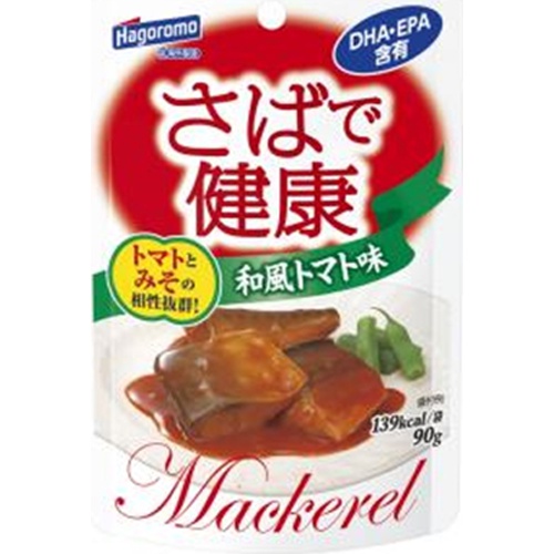 はごろも さばで健康 和風トマト味パウチ90g