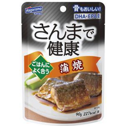 はごろも さんまで健康 蒲焼パウチ90g