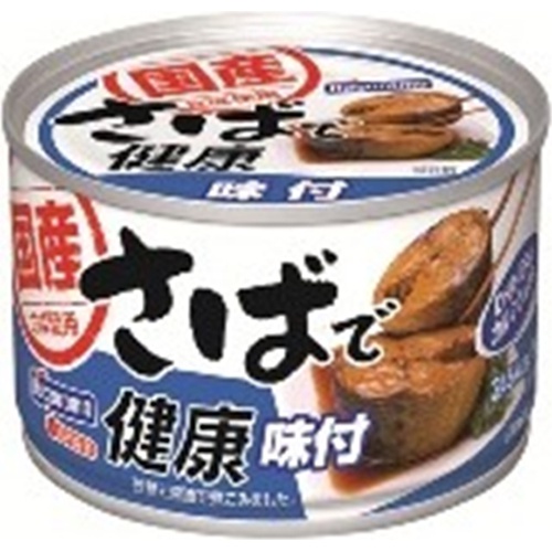 はごろも さばで健康 味付 160g