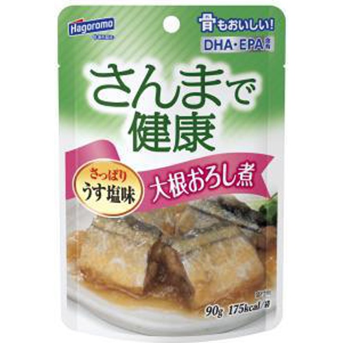 はごろも さんまで健康 大根おろし煮パウチ90g