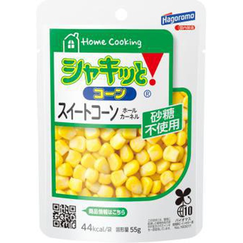 はごろも ホームCシャキッとコーン 55g