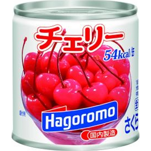 はごろも チェリー 缶195g【07/24 新商品】