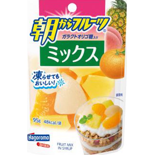 はごろも 朝からフルーツ ミックスパウチ95g