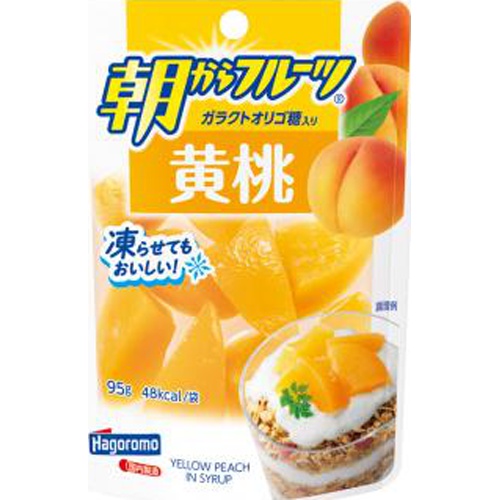 はごろも 朝からフルーツ 黄桃パウチ95g