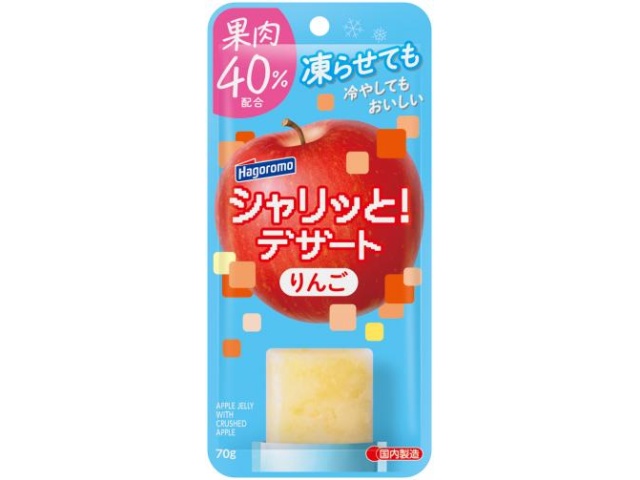 はごろも シャリッとデザート りんご70g【02/16 新商品】