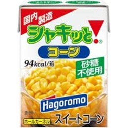 はごろも シャキッとコーン パパッと紙パック190g