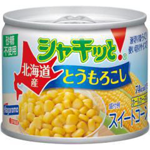 はごろも 北海道産シャキッと!とうもろこし 90g