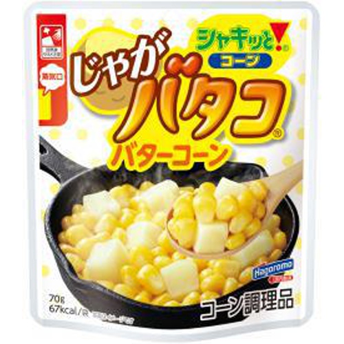 はごろも シャキッと!コーン じゃがバタコ70g | 商品紹介 | お菓子