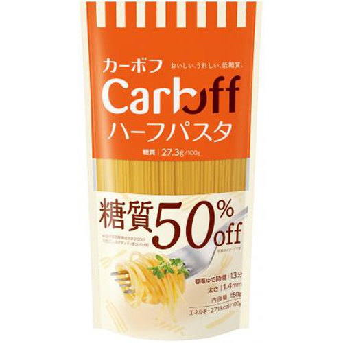 はごろも Carboffハーフパスタ 150g