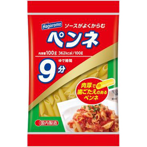 はごろも ペンネ 100g