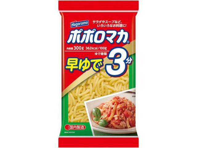 ◆はごろも ポポロマカ 早ゆで3分300g【02/16 新商品】