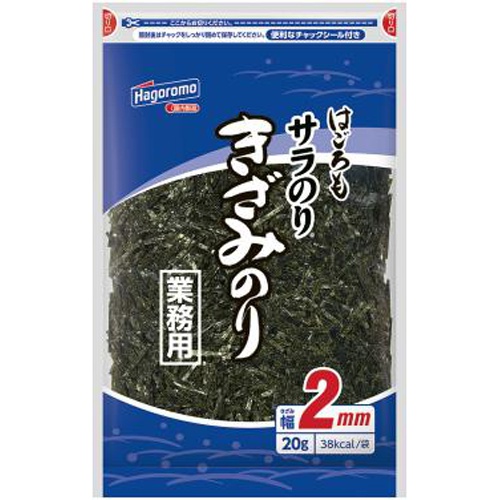 はごろも サラきざみ 20g