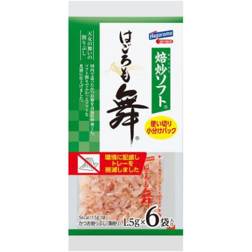 はごろも 焙炒ソフトパック舞 1.5g×6袋