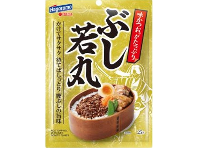 はごろも ぶし若丸ふりかけ 25g【08/18 新商品】